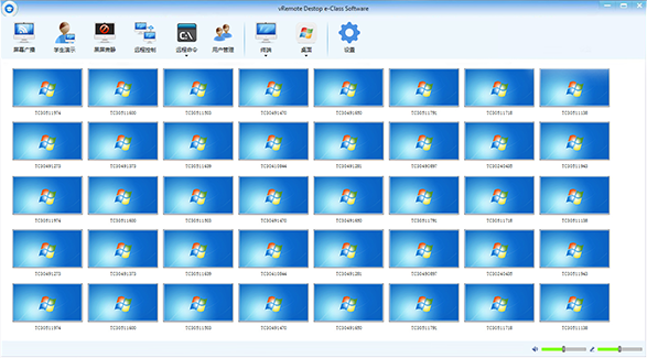 学校旧机房电脑如何改造升级成云教室客户端 旧电脑改造成x86云终端