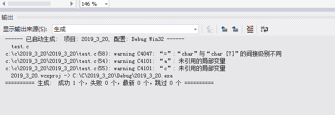typedef