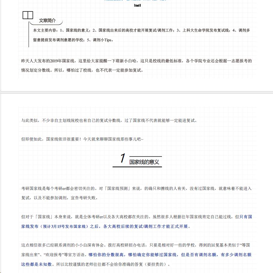 watermark,type_ZmFuZ3poZW5naGVpdGk,shadow_10,text_aHR0cHM6Ly9ibG9nLmNzZG4ubmV0L3dlaXhpbl80NDM3NDAwMQ==,size_16,color_FFFFFF,t_70