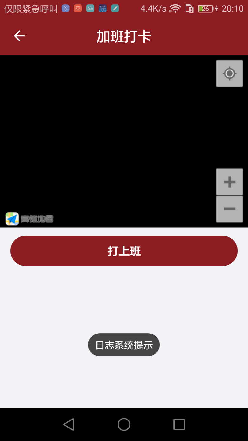 watermark,type_ZmFuZ3poZW5naGVpdGk,shadow_10,text_aHR0cHM6Ly9ibG9nLmNzZG4ubmV0L3hpYXlpeWU1,size_16,color_FFFFFF,t_70
