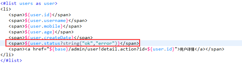 Can't convert boolean to string automatically, because the 