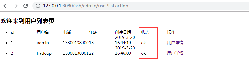 Can't convert boolean to string automatically, because the 