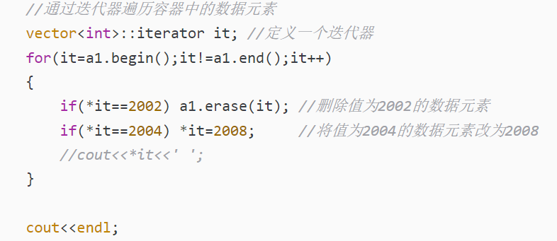 【python vector用法】 - CSDN