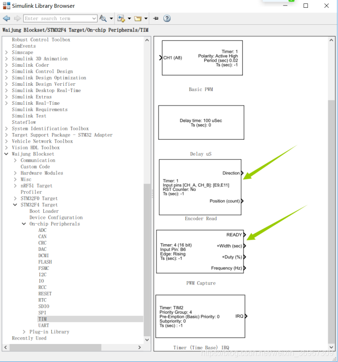 Matlab Simulink 自动代码生成基于模型设计学习教程 8 Pwm与输入捕获实验 微行创新 程序员宝宝 程序员宝宝