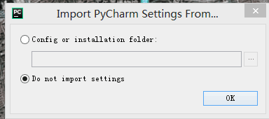 提醒你要不要引进现成的 PyCharm 配置.png