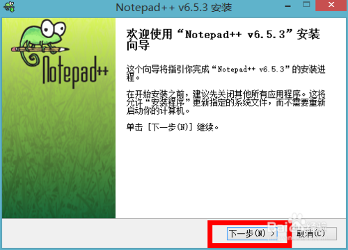 在notepad++运行python程序_notepad运行python-CSDN博客