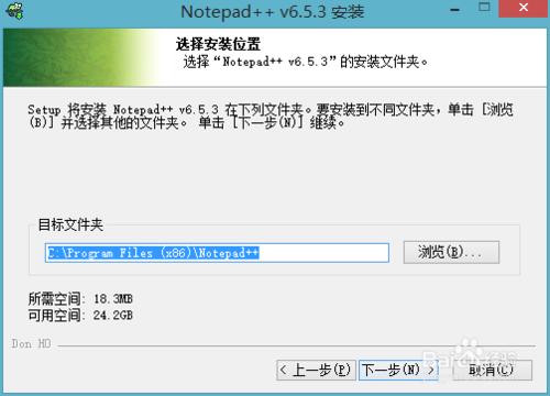在notepad++运行python程序_notepad运行python-CSDN博客