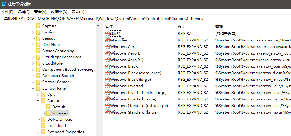 Replace the Windows system cursor - Programmer Sought