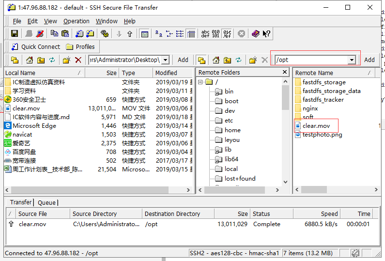 FastDFS ERROR File Connection pool c Line 130