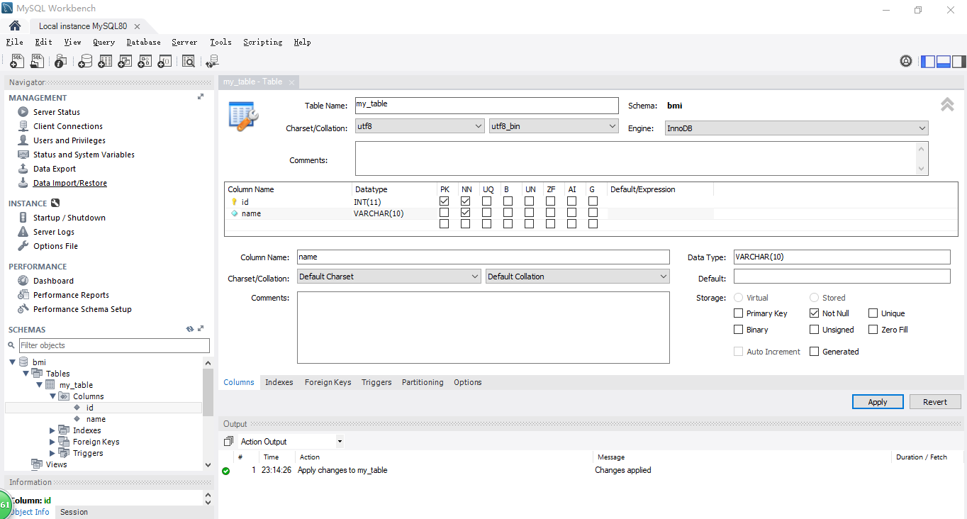 Mysql Workbench使用教程