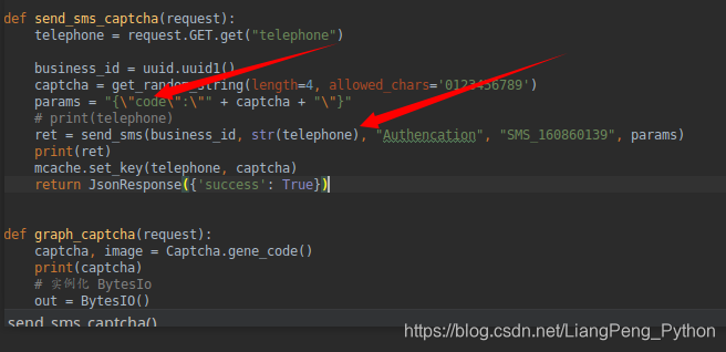 阿里云短信验证项目部署中遇到的常见报错 Liangpeng Python的博客 Csdn博客 阿里云短信验证项目部署中遇到的常见报错 Liangpeng Python的博客 Csdn博客