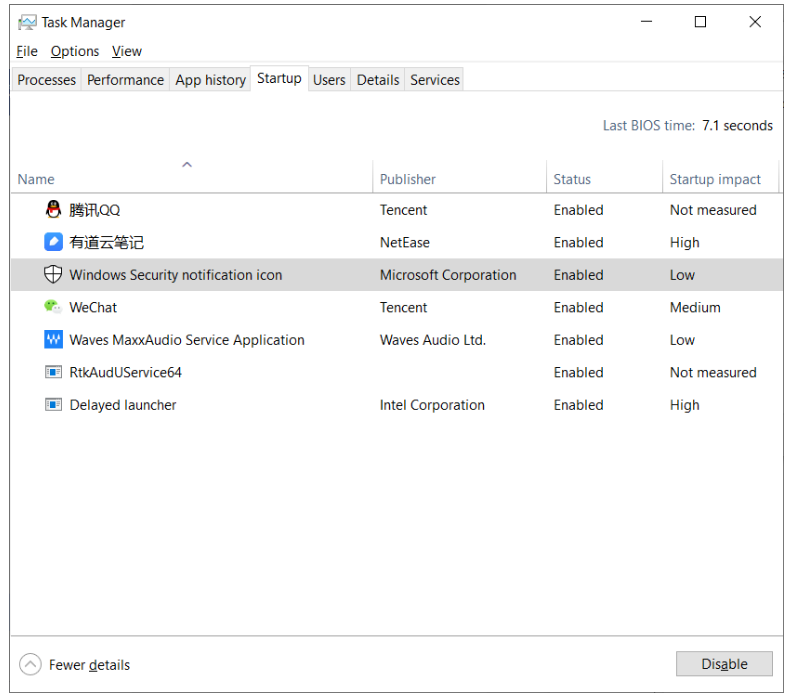 Dell Windows 10中outlook无法发邮件的问题排查思路 一头大蒜 程序员秘密 程序员秘密