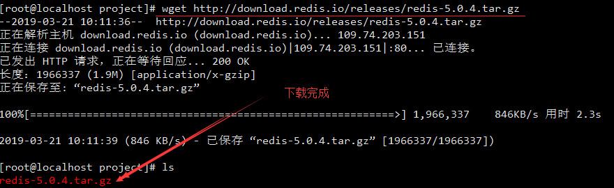 进入文件夹下下在文件