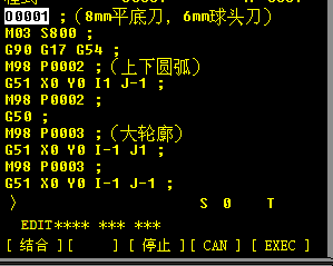 数控加工仿真系统 - FANUC OI 铣床编程笔记（上）