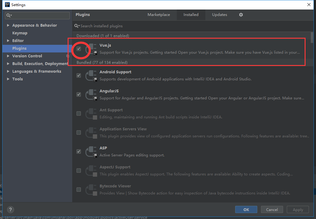 vue elementui项目构建