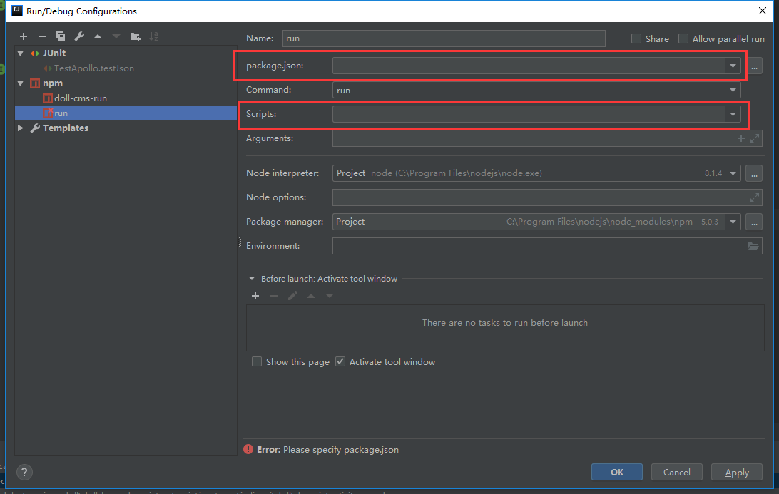 vue elementui项目构建
