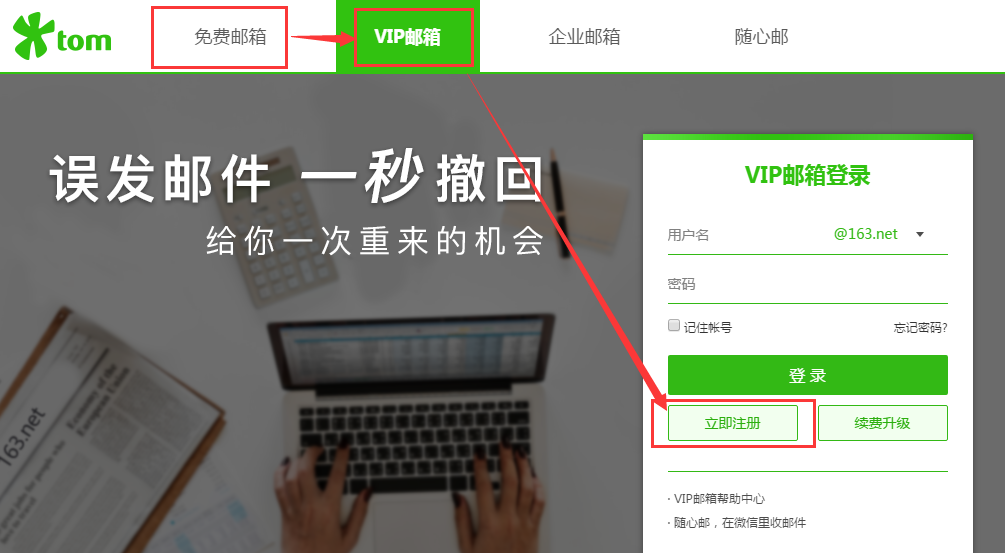 怎么选电话套餐 watermark,type_ZmFuZ3poZW5naGVpdGk,shadow_10,text_aHR0cHM6Ly9ibG9nLmNzZG4ubmV0L3dlaXhpbl80NDM4MTc2NQ==,size_16,color_FFFFFF,t_70
