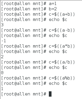 Shell编程教学 七 四则运算 小白网管之路的博客 Csdn博客 Shell四则运算程序