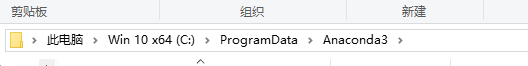 Anaconda Navigator打不开 This application failed to start because it could not find or load the QT ....