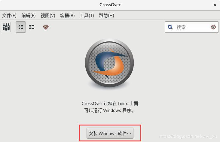 安装 Windows 软件