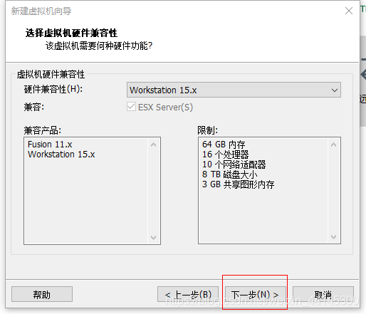 小白如何在window电脑上安装linux系统（虚拟机）超详细 Window能装linux Csdn博客