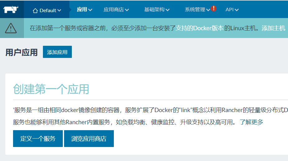 Ubuntu-18.04 install docker and rancher - Programmer Sought