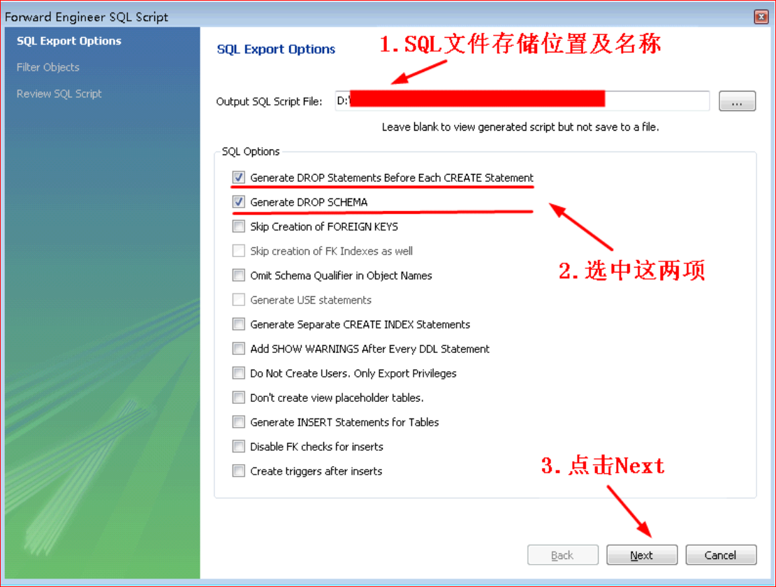 Mysql Workbench使用教程