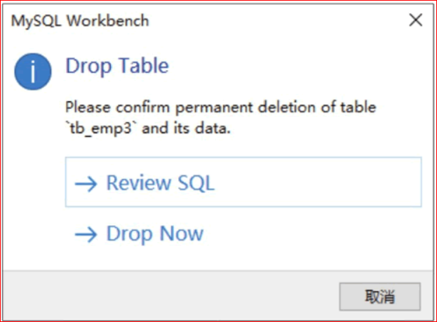 Mysql Workbench使用教程