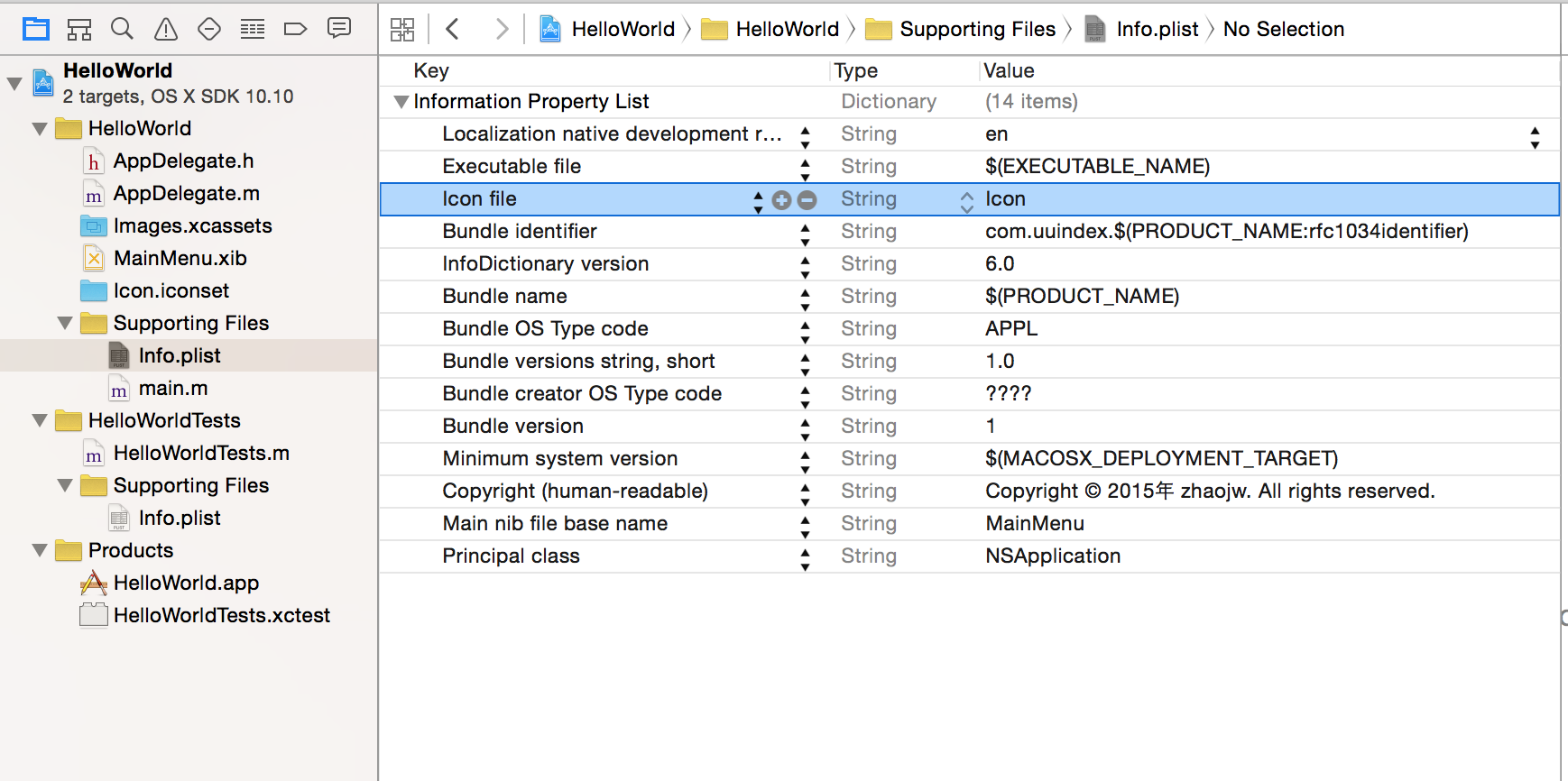 MacOS-APP 开发入门篇