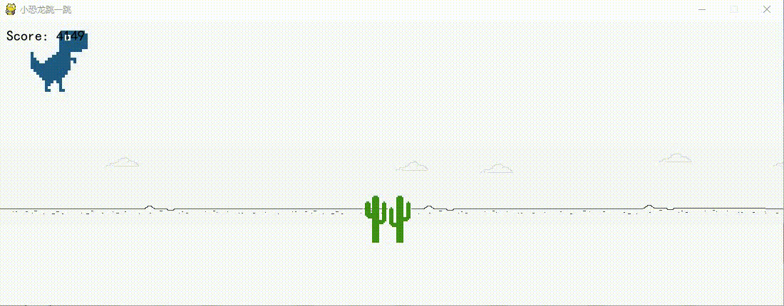 机器学习实战篇——训练小恐龙ai