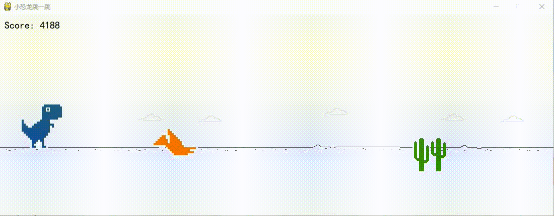 机器学习实战篇——训练小恐龙ai