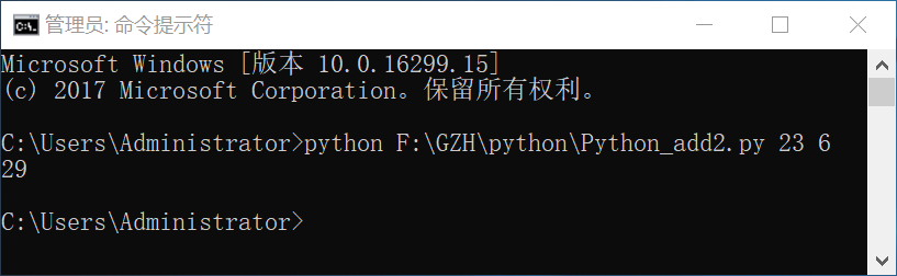 如何在LabVIEW中调用Python_labview怎么调用python程序代码-CSDN博客