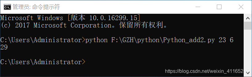 如何在LabVIEW中调用Python_labview怎么调用python程序代码-CSDN博客