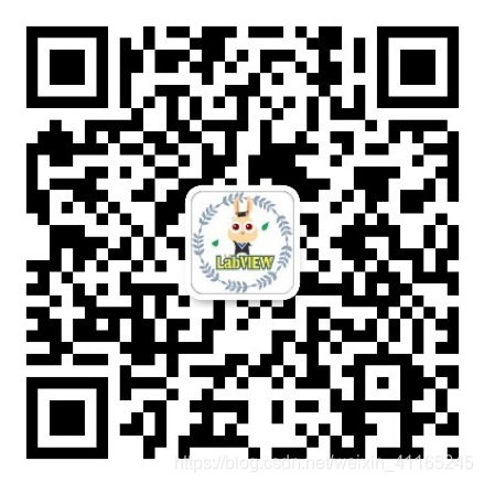 如何在LabVIEW中调用Python_labview怎么调用python程序代码-CSDN博客