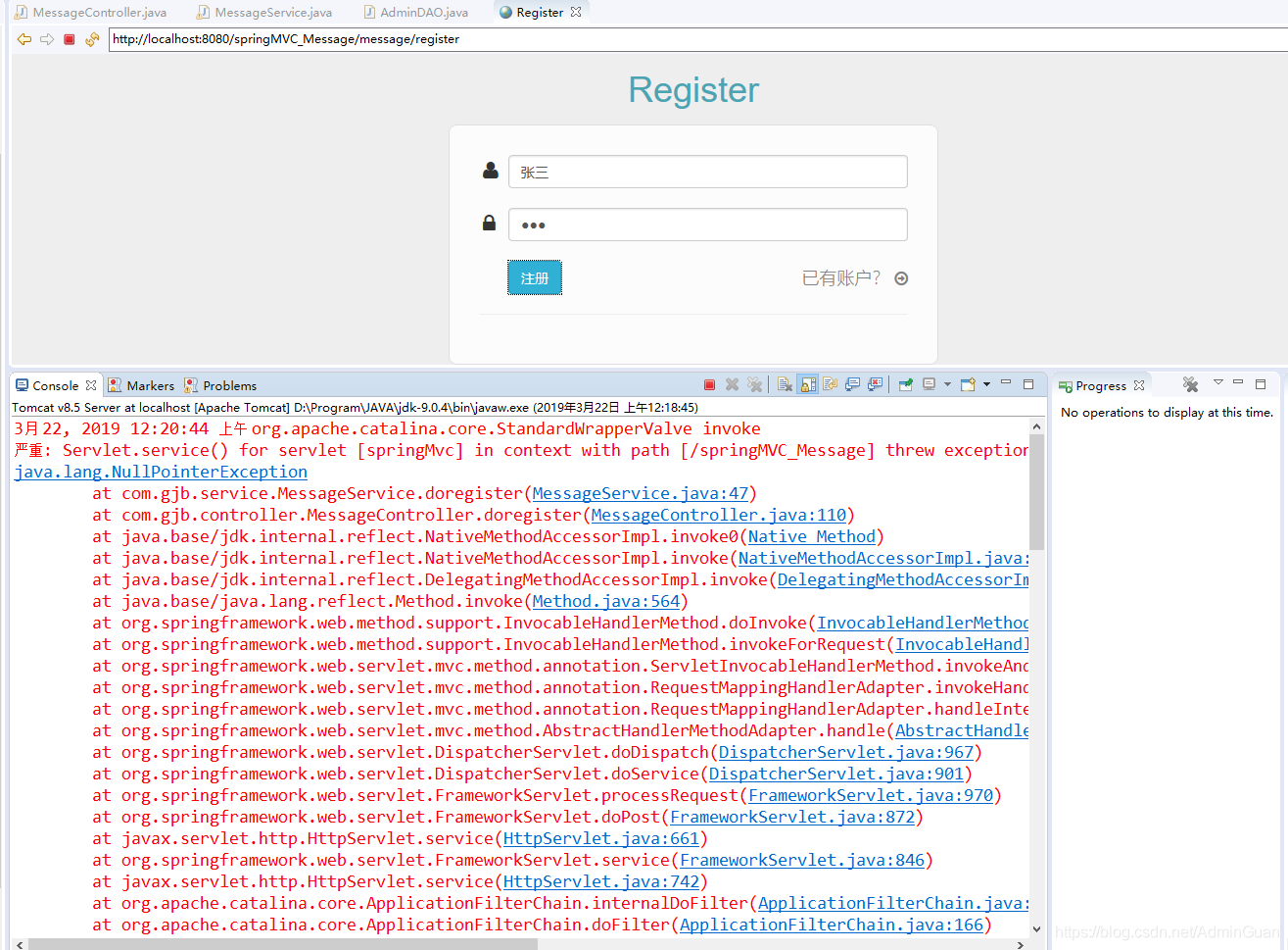 异常:(HTTP Status 500)Request processing failed; nested exception is java ...