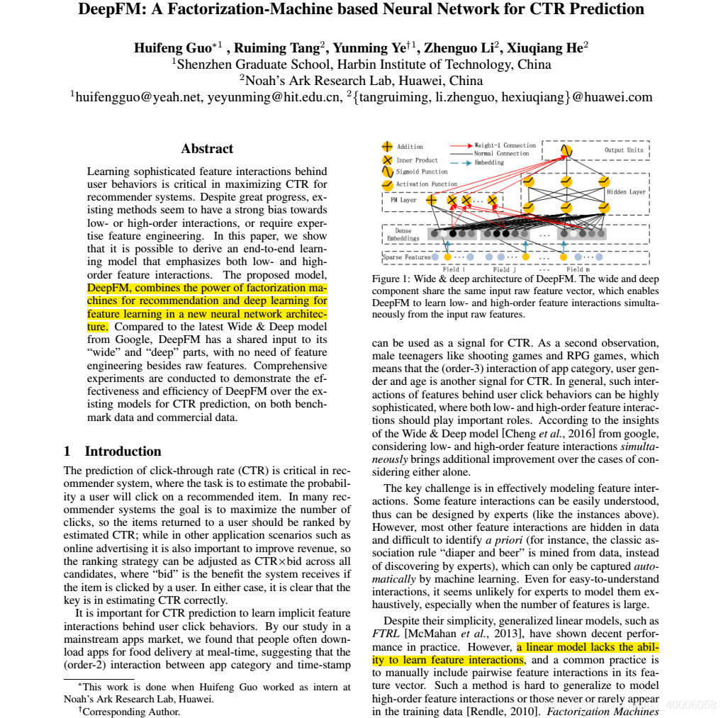 Deepfm 《DeepFM: A Factorization-Machine based Neural Network for CTR ...