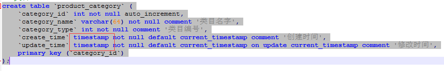 mysql-default-values-good-or-bad-part-2-when-to-use-them