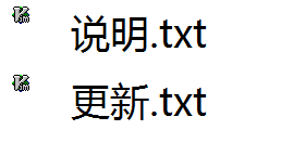你看,就是这个多小啊,比平时小多了