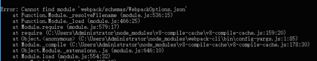 解决：Error: Cannot Find Module 'webpack'-CSDN博客