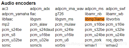 JAVA利用JAVE进行音频转码_multimediaobject依赖-CSDN博客
