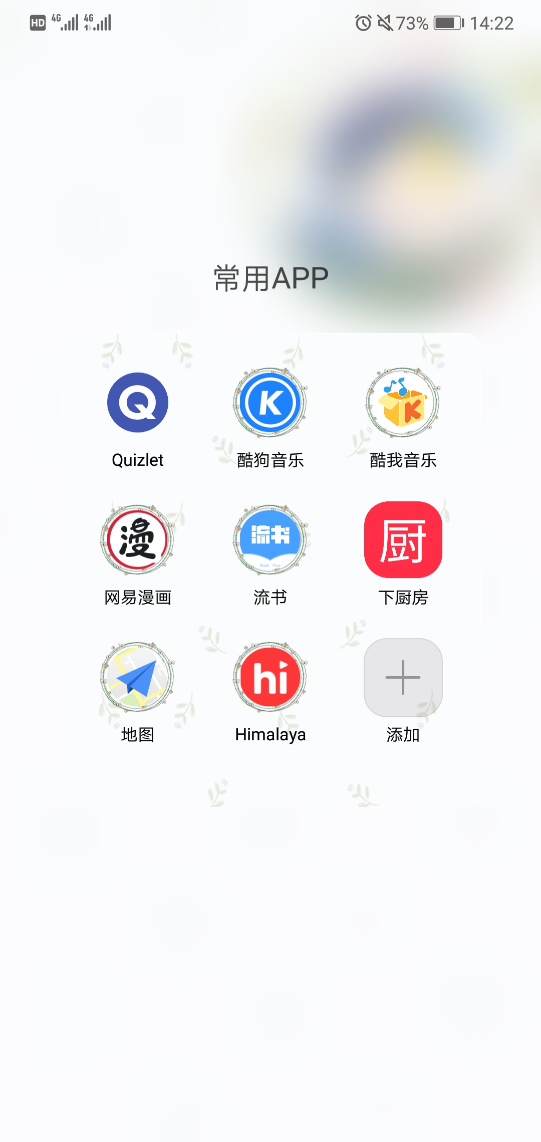 watermark,type_ZmFuZ3poZW5naGVpdGk,shadow_10,text_aHR0cHM6Ly9ibG9nLmNzZG4ubmV0L3dlaXhpbl80MzcwNDUxMg==,size_16,color_FFFFFF,t_70