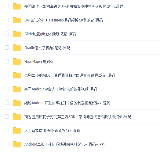 watermark,type_ZmFuZ3poZW5naGVpdGk,shadow_10,text_aHR0cHM6Ly9ibG9nLmNzZG4ubmV0L3FxXzQzMjU3NDE5,size_16,color_FFFFFF,t_70