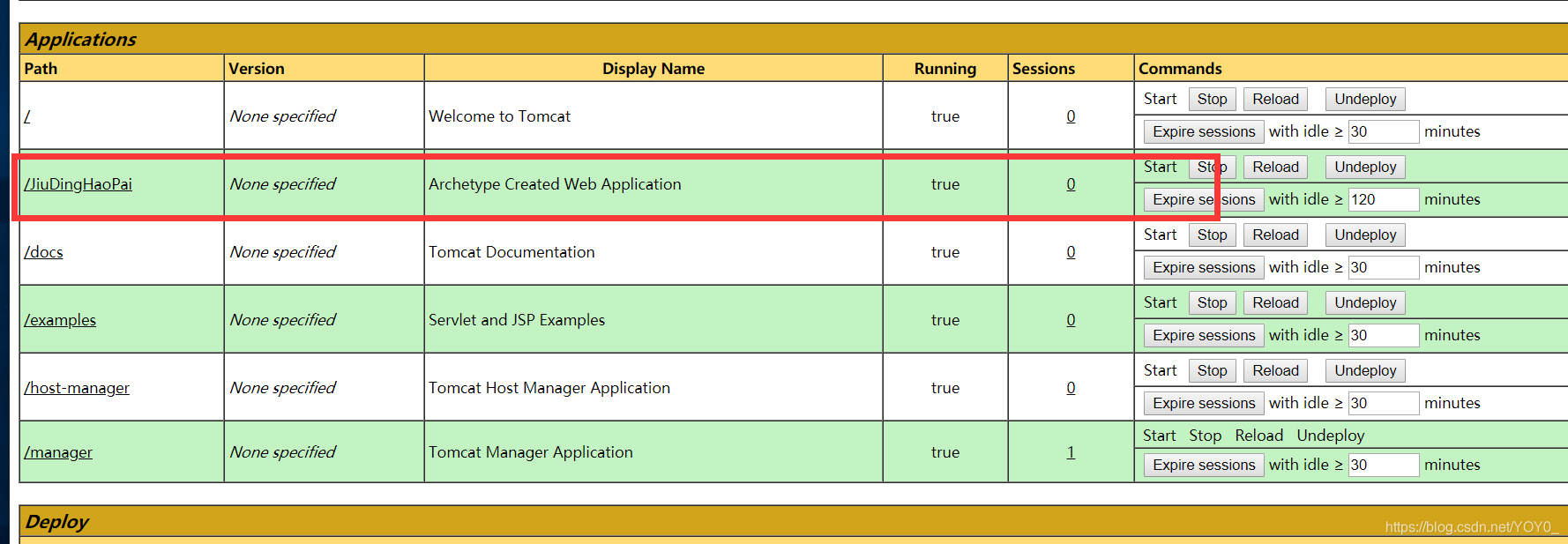 Tomcat Manager app. Основные команды Tomcat. Jsp сервер и Tomcat. Tomcat add Virtual host.