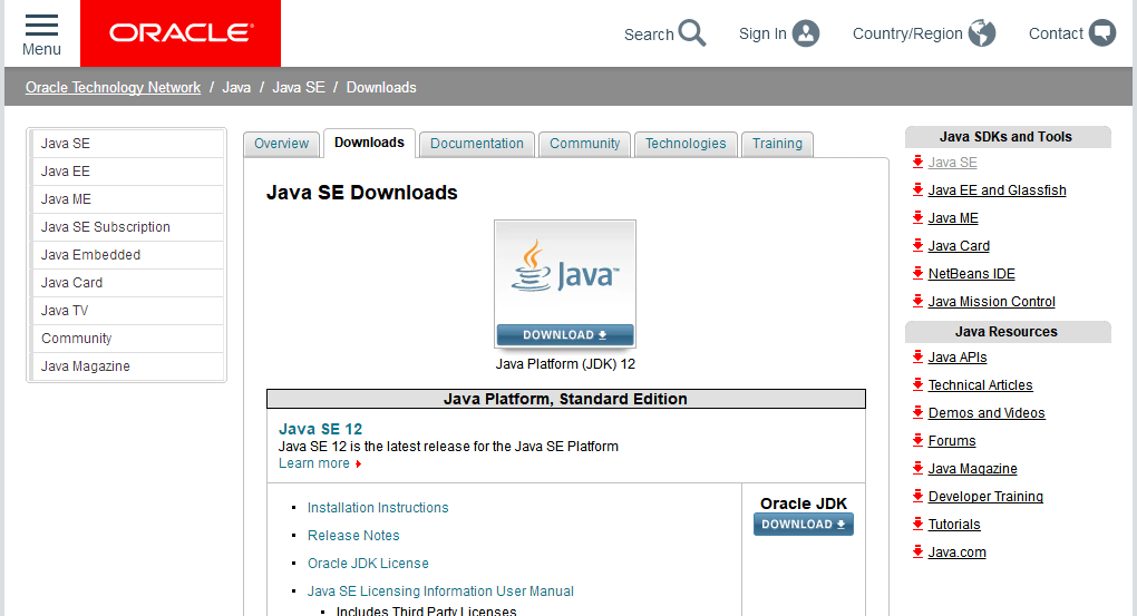 Нужна ли программа java 8 update. Java 8. jdk 1.8 oracle. jdk 1.8 oracle эмблема. джава 8 апдейт 51.