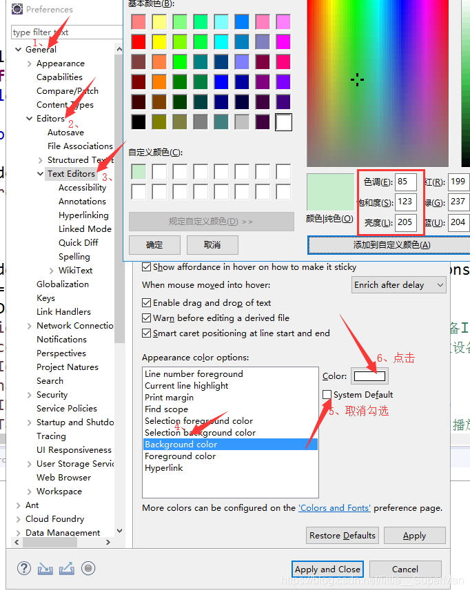 Eclipse中字体大小及背景颜色设置 Mr 小强的博客 程序员宅基地 Eclipse怎么设置字体颜色和背景颜色 程序员宅基地