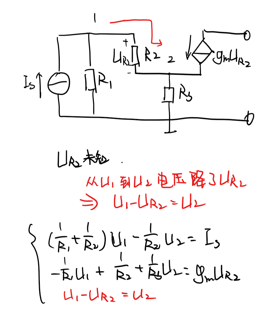 节点分析法例题 watermark,type_ZmFuZ3poZW5naGVpdGk,shadow_10,text_aHR0cHM6Ly9ibG9nLmNzZG4ubmV0L3dlaXhpbl80MzMxNDU3OQ==,size_16,color_FFFFFF,t_70