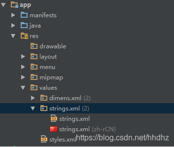 Android Studio的strings添加中国语言_string添加中文目录安卓-CSDN博客