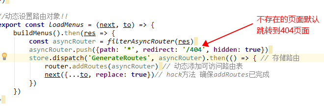 vue rangeerror maximum call stack size exceeded