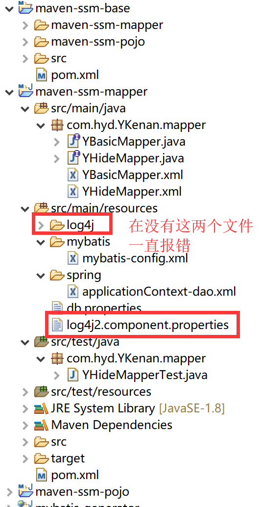 junit报错 java.lang.Exception No tests found matching [{ExactMatcher