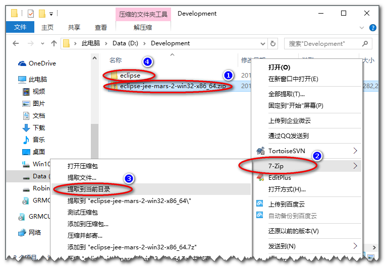 软件开发工具与环境 watermark,type_ZmFuZ3poZW5naGVpdGk,shadow_10,text_aHR0cHM6Ly9ibG9nLmNzZG4ubmV0L2xpX2NoYW9fY2hlbmc=,size_16,color_FFFFFF,t_70